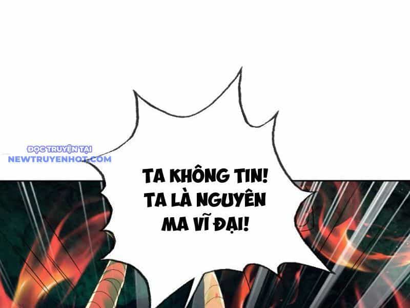 Ngủ Say Vạn Cổ: Xuất Thế Quét Ngang Chư Thiên - Chương 5 - ảnh 6