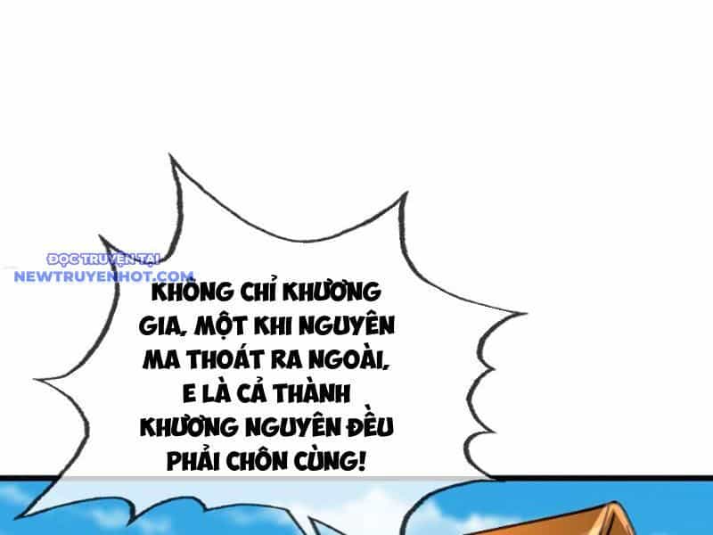 Ngủ Say Vạn Cổ: Xuất Thế Quét Ngang Chư Thiên - Chương 5 - ảnh 91