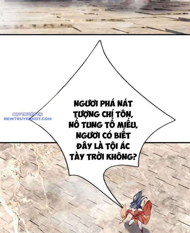 Ngủ Say Vạn Cổ: Xuất Thế Quét Ngang Chư Thiên - Chương 51 - ảnh 97
