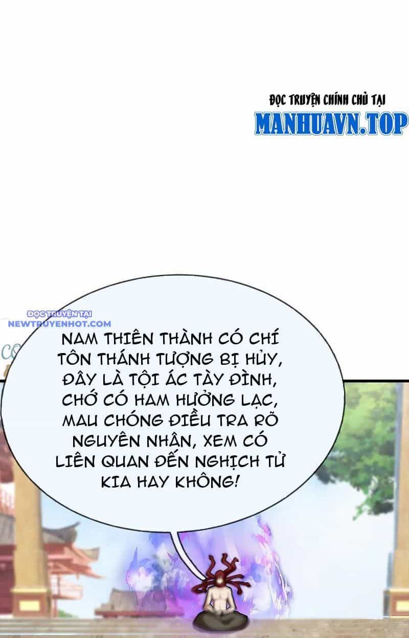 Ngủ Say Vạn Cổ: Xuất Thế Quét Ngang Chư Thiên - Chương 52 - ảnh 17