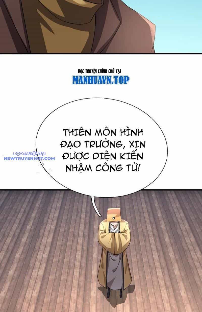 Ngủ Say Vạn Cổ: Xuất Thế Quét Ngang Chư Thiên - Chương 53 - ảnh 83