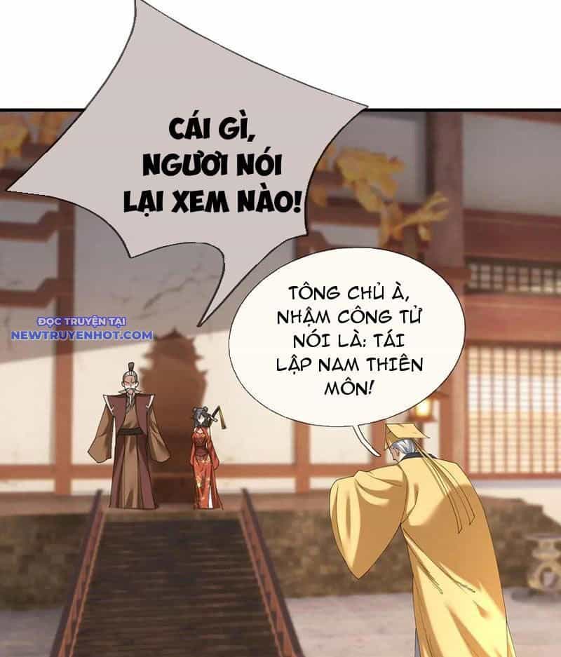 Ngủ Say Vạn Cổ: Xuất Thế Quét Ngang Chư Thiên - Chương 54 - ảnh 21