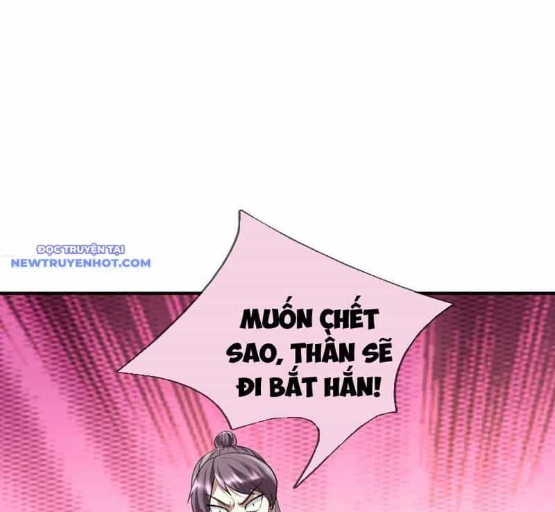 Ngủ Say Vạn Cổ: Xuất Thế Quét Ngang Chư Thiên - Chương 55 - ảnh 110