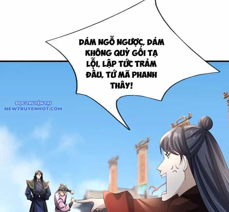 Ngủ Say Vạn Cổ: Xuất Thế Quét Ngang Chư Thiên - Chương 55 - ảnh 58