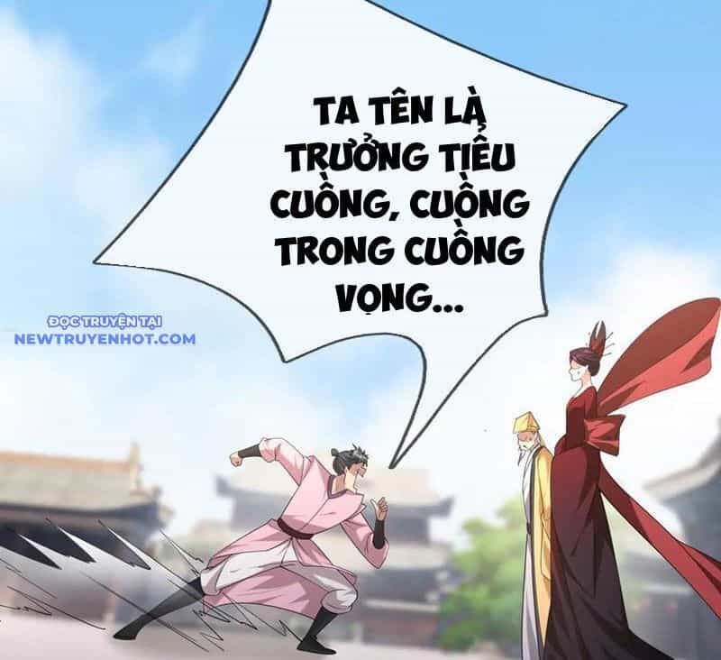 Ngủ Say Vạn Cổ: Xuất Thế Quét Ngang Chư Thiên - Chương 55 - ảnh 94