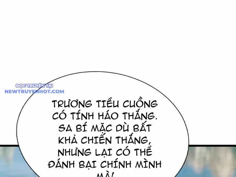 Ngủ Say Vạn Cổ: Xuất Thế Quét Ngang Chư Thiên - Chương 57 - ảnh 106