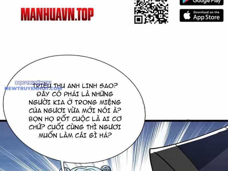 Ngủ Say Vạn Cổ: Xuất Thế Quét Ngang Chư Thiên - Chương 57 - ảnh 114