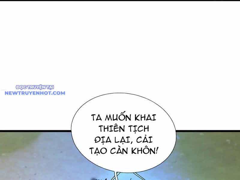 Ngủ Say Vạn Cổ: Xuất Thế Quét Ngang Chư Thiên - Chương 57 - ảnh 116
