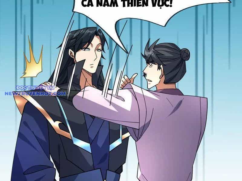 Ngủ Say Vạn Cổ: Xuất Thế Quét Ngang Chư Thiên - Chương 57 - ảnh 17
