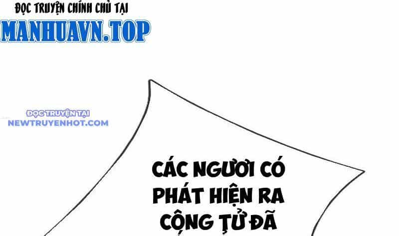 Ngủ Say Vạn Cổ: Xuất Thế Quét Ngang Chư Thiên - Chương 59 - ảnh 113