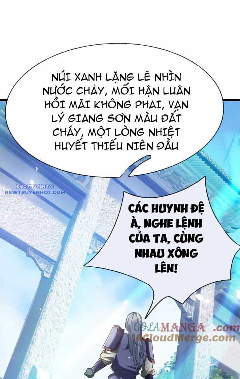 Ngủ Say Vạn Cổ: Xuất Thế Quét Ngang Chư Thiên - Chương 59 - ảnh 21