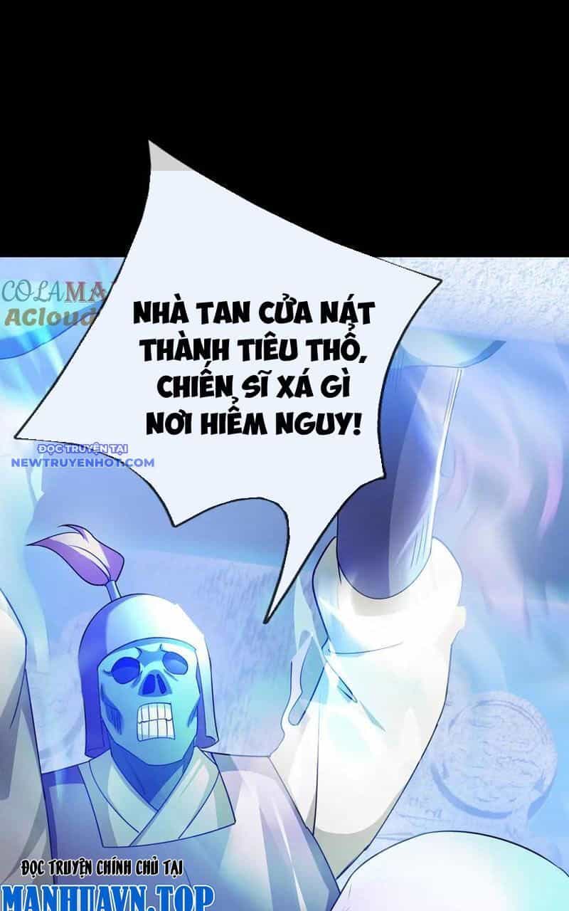 Ngủ Say Vạn Cổ: Xuất Thế Quét Ngang Chư Thiên - Chương 59 - ảnh 25