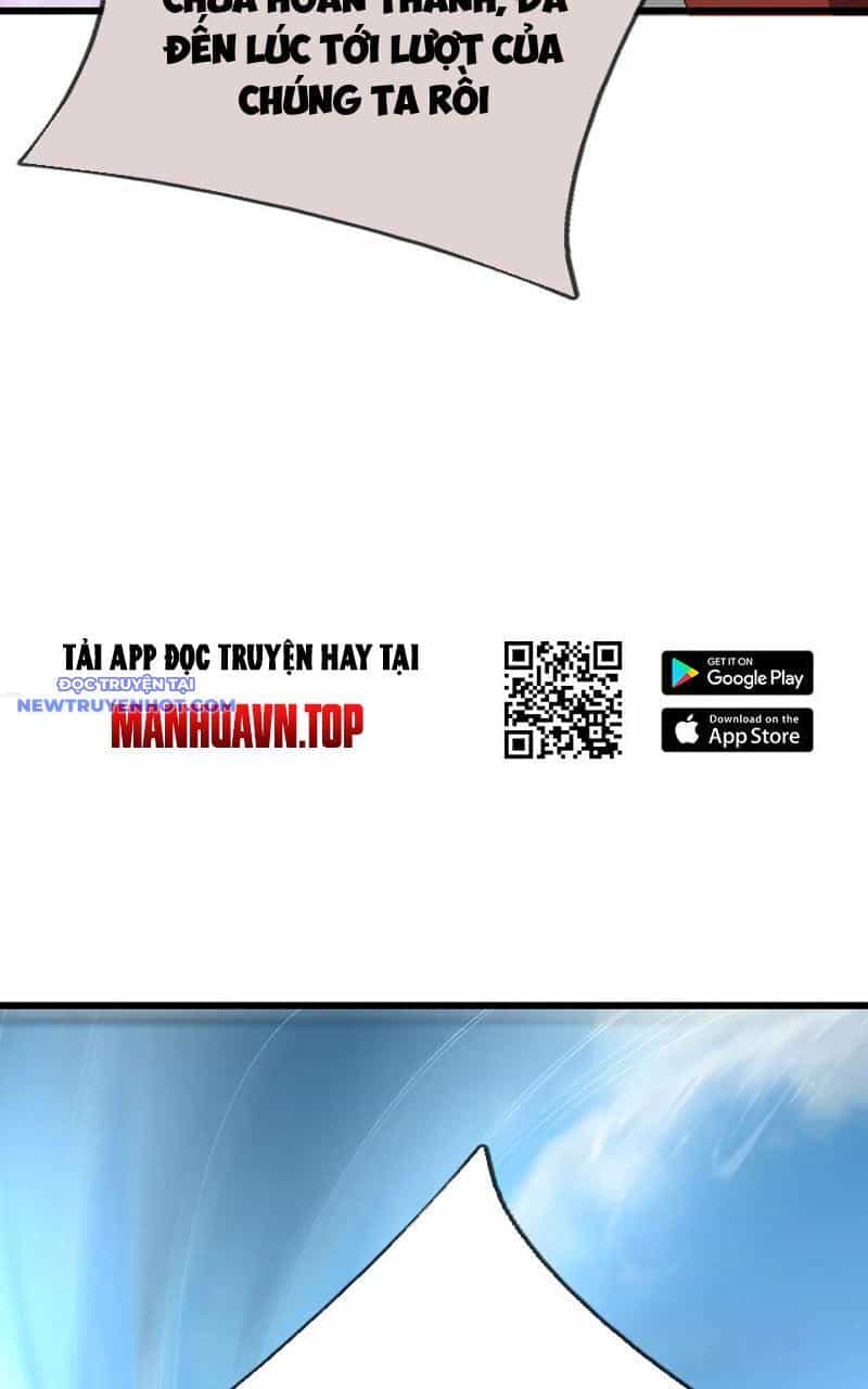 Ngủ Say Vạn Cổ: Xuất Thế Quét Ngang Chư Thiên - Chương 59 - ảnh 73