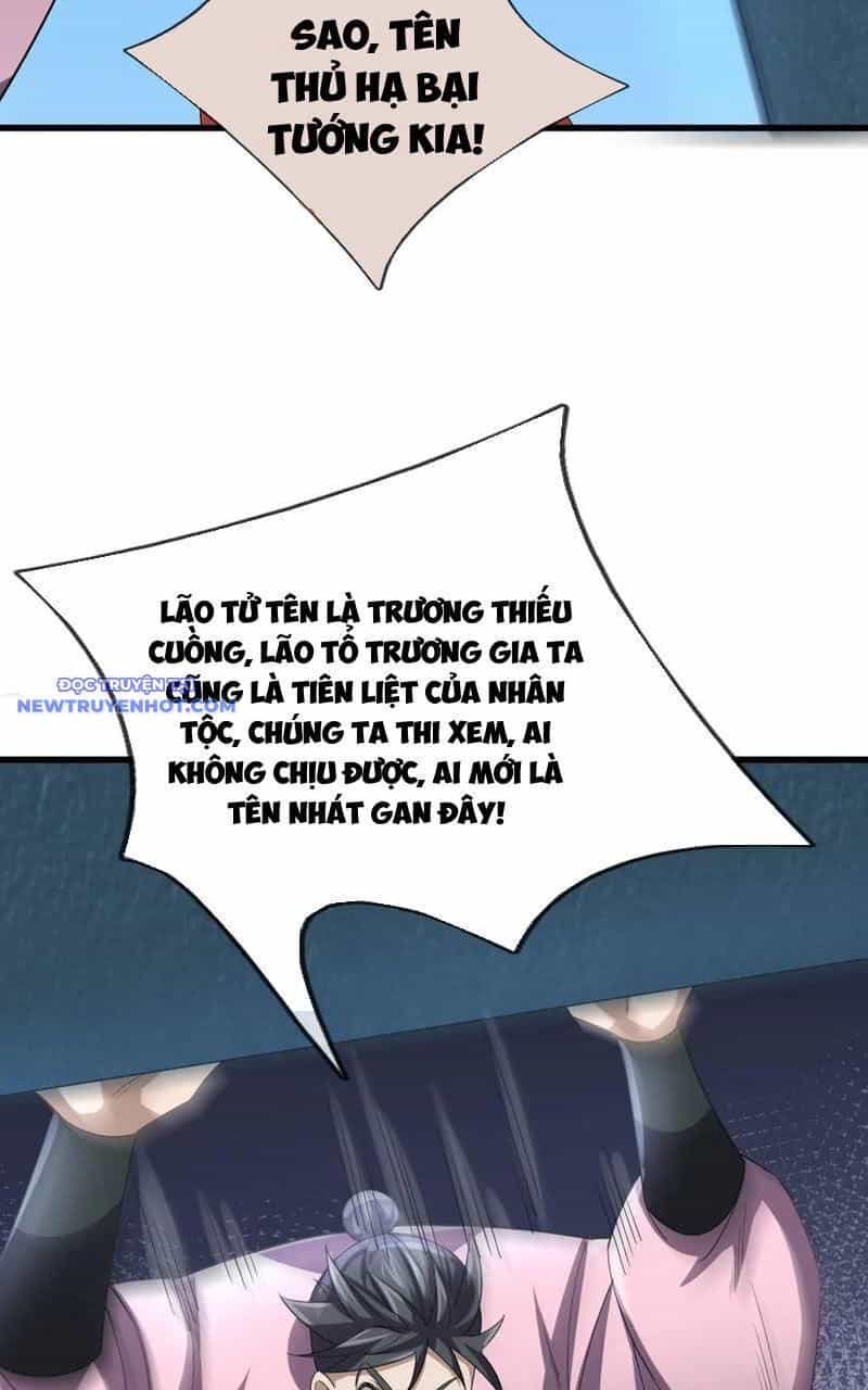 Ngủ Say Vạn Cổ: Xuất Thế Quét Ngang Chư Thiên - Chương 59 - ảnh 78