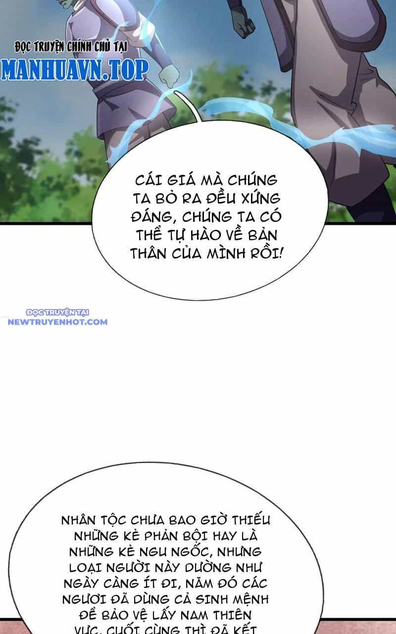 Ngủ Say Vạn Cổ: Xuất Thế Quét Ngang Chư Thiên - Chương 59 - ảnh 86