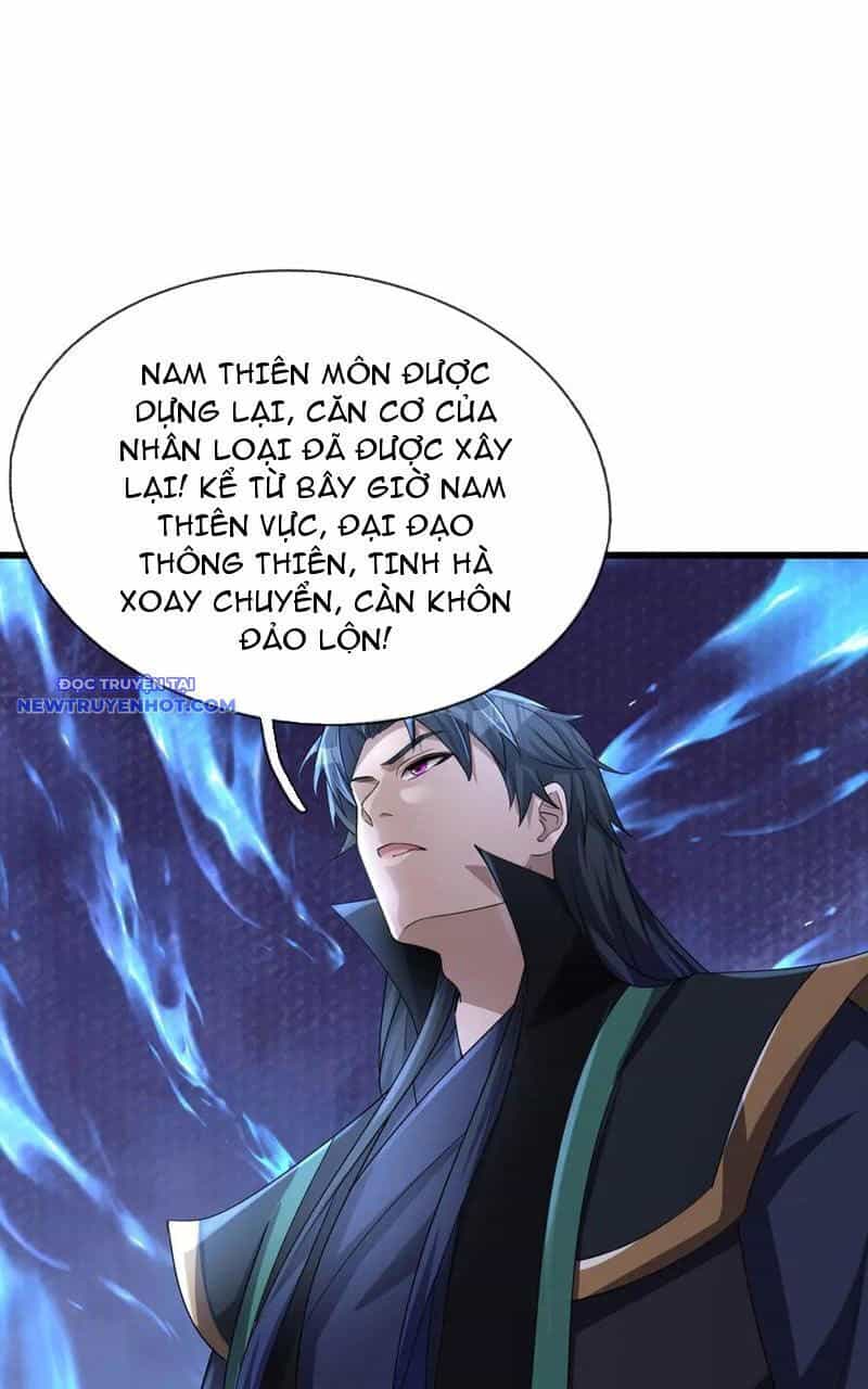 Ngủ Say Vạn Cổ: Xuất Thế Quét Ngang Chư Thiên - Chương 59 - ảnh 92