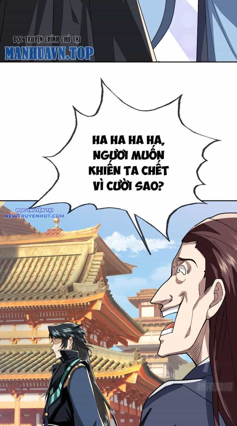 Ngủ Say Vạn Cổ: Xuất Thế Quét Ngang Chư Thiên - Chương 6 - ảnh 81