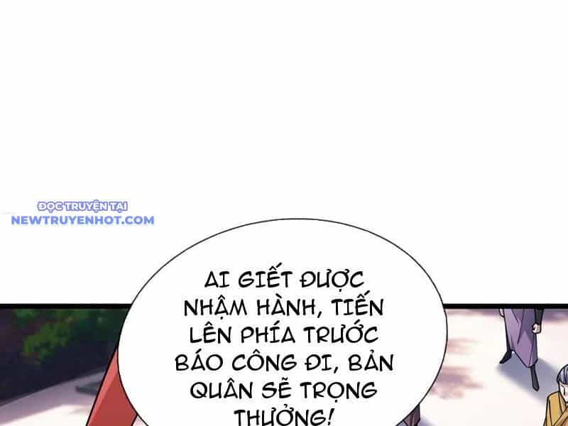 Ngủ Say Vạn Cổ: Xuất Thế Quét Ngang Chư Thiên - Chương 60 - ảnh 49