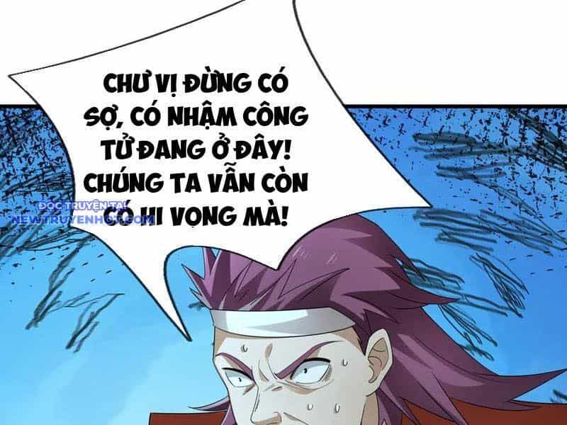 Ngủ Say Vạn Cổ: Xuất Thế Quét Ngang Chư Thiên - Chương 61 - ảnh 107