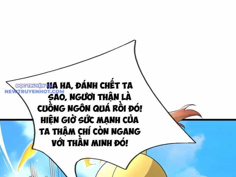 Ngủ Say Vạn Cổ: Xuất Thế Quét Ngang Chư Thiên - Chương 62 - ảnh 28