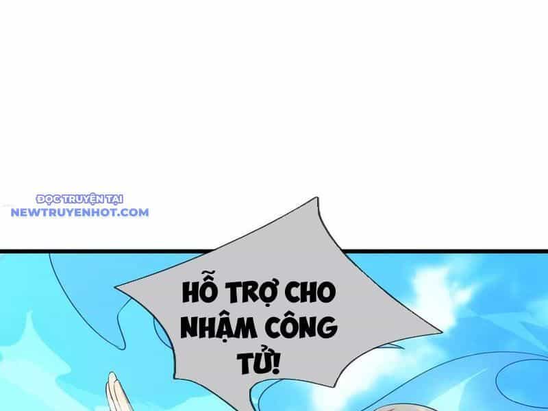 Ngủ Say Vạn Cổ: Xuất Thế Quét Ngang Chư Thiên - Chương 62 - ảnh 46