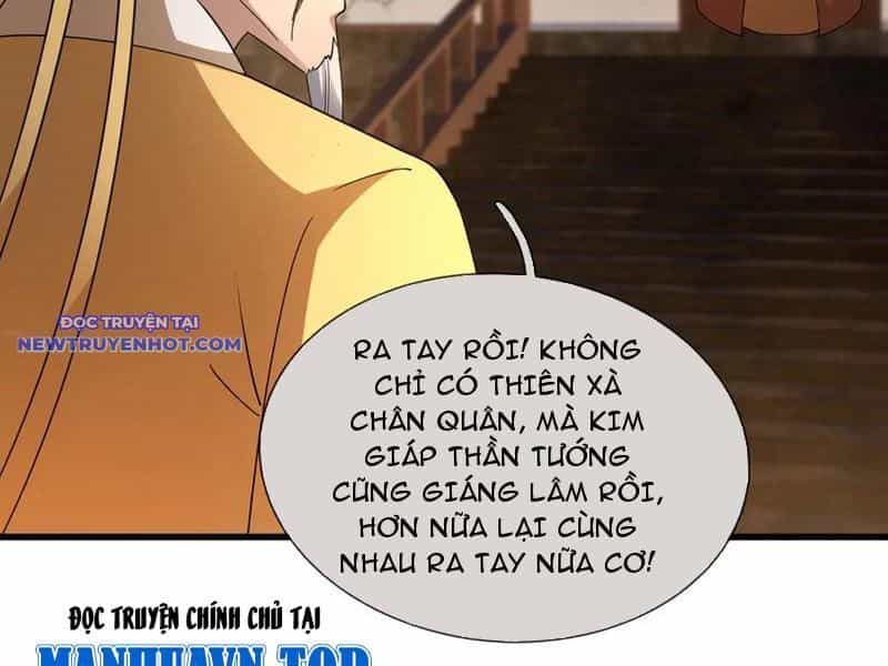 Ngủ Say Vạn Cổ: Xuất Thế Quét Ngang Chư Thiên - Chương 62 - ảnh 95