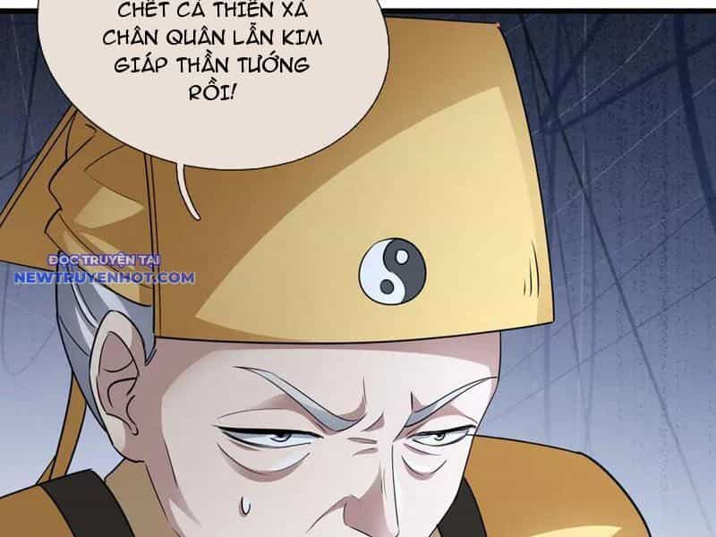 Ngủ Say Vạn Cổ: Xuất Thế Quét Ngang Chư Thiên - Chương 62 - ảnh 99