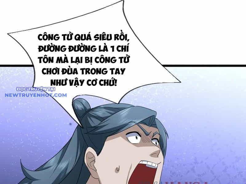 Ngủ Say Vạn Cổ: Xuất Thế Quét Ngang Chư Thiên - Chương 64 - ảnh 58