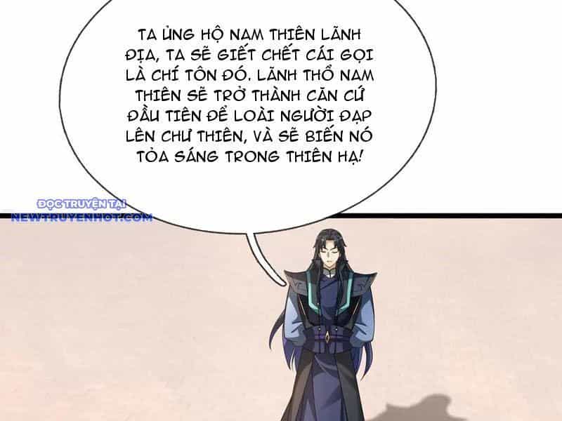 Ngủ Say Vạn Cổ: Xuất Thế Quét Ngang Chư Thiên - Chương 65 - ảnh 15