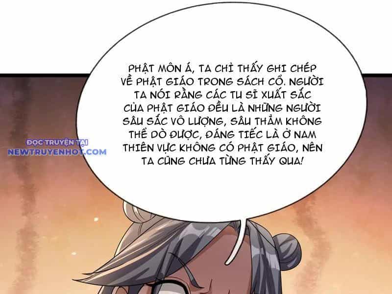 Ngủ Say Vạn Cổ: Xuất Thế Quét Ngang Chư Thiên - Chương 66 - ảnh 84