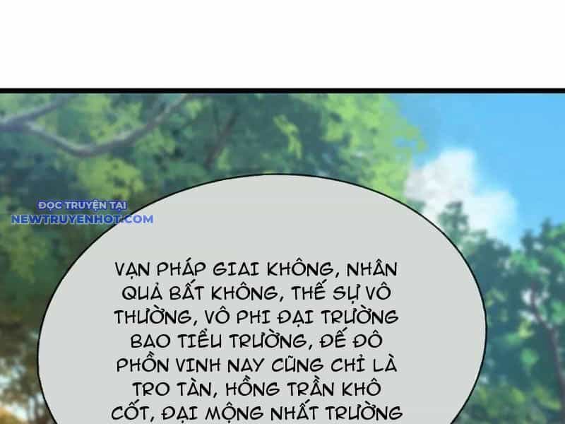 Ngủ Say Vạn Cổ: Xuất Thế Quét Ngang Chư Thiên - Chương 66 - ảnh 98