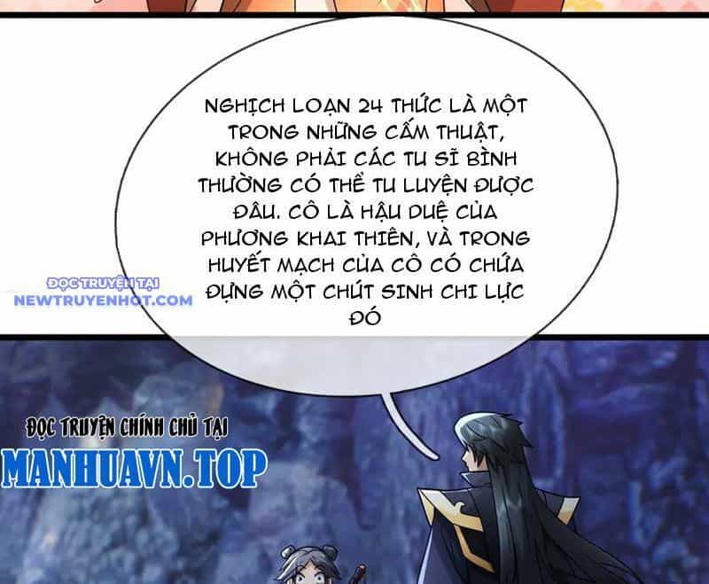 Ngủ Say Vạn Cổ: Xuất Thế Quét Ngang Chư Thiên - Chương 67 - ảnh 40