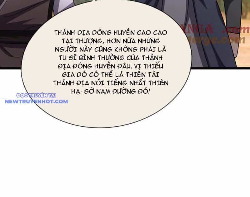 Ngủ Say Vạn Cổ: Xuất Thế Quét Ngang Chư Thiên - Chương 69 - ảnh 14