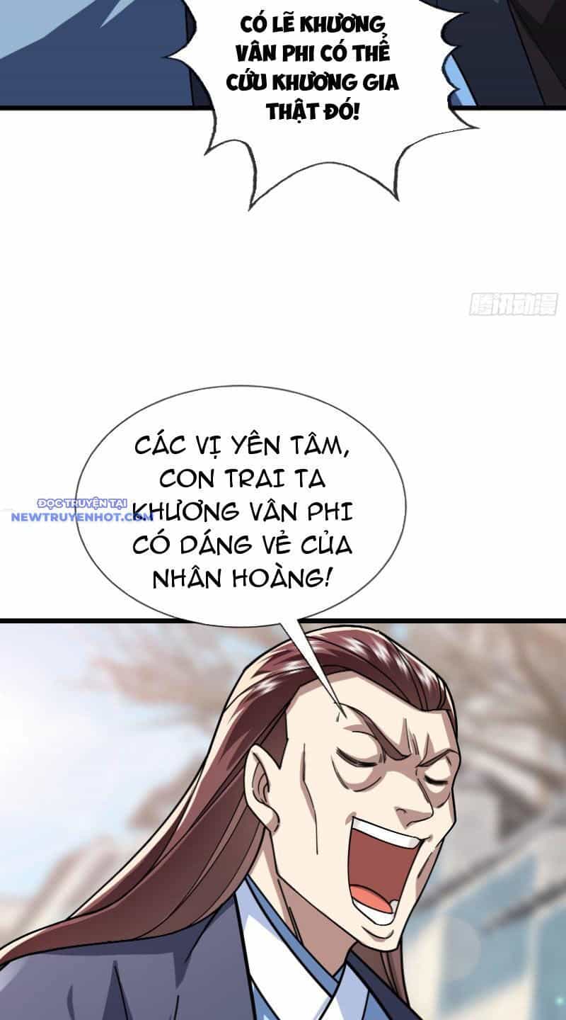 Ngủ Say Vạn Cổ: Xuất Thế Quét Ngang Chư Thiên - Chương 7 - ảnh 81