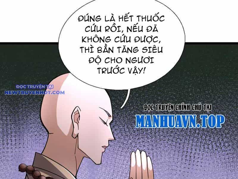 Ngủ Say Vạn Cổ: Xuất Thế Quét Ngang Chư Thiên - Chương 71 - ảnh 129