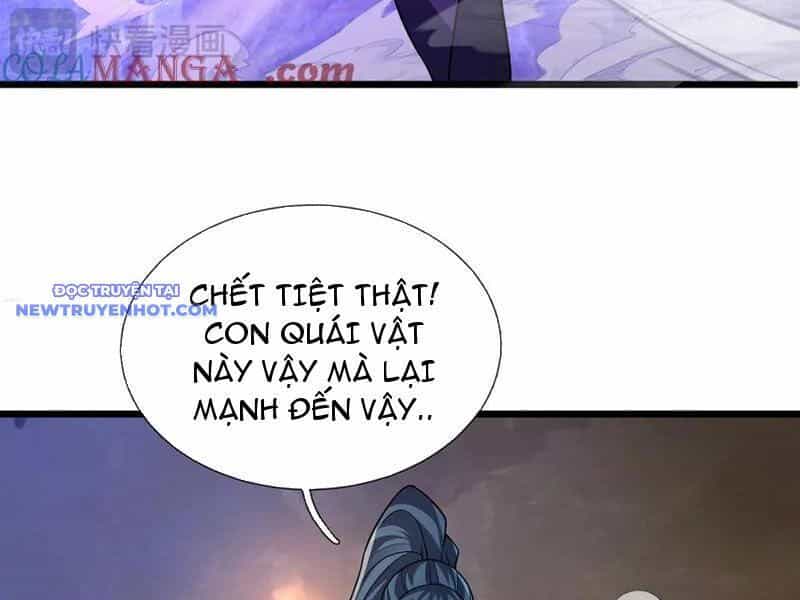 Ngủ Say Vạn Cổ: Xuất Thế Quét Ngang Chư Thiên - Chương 71 - ảnh 15