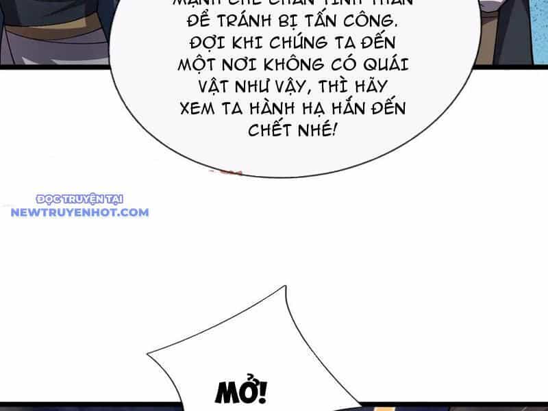 Ngủ Say Vạn Cổ: Xuất Thế Quét Ngang Chư Thiên - Chương 71 - ảnh 64