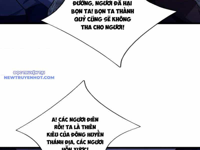 Ngủ Say Vạn Cổ: Xuất Thế Quét Ngang Chư Thiên - Chương 72 - ảnh 42