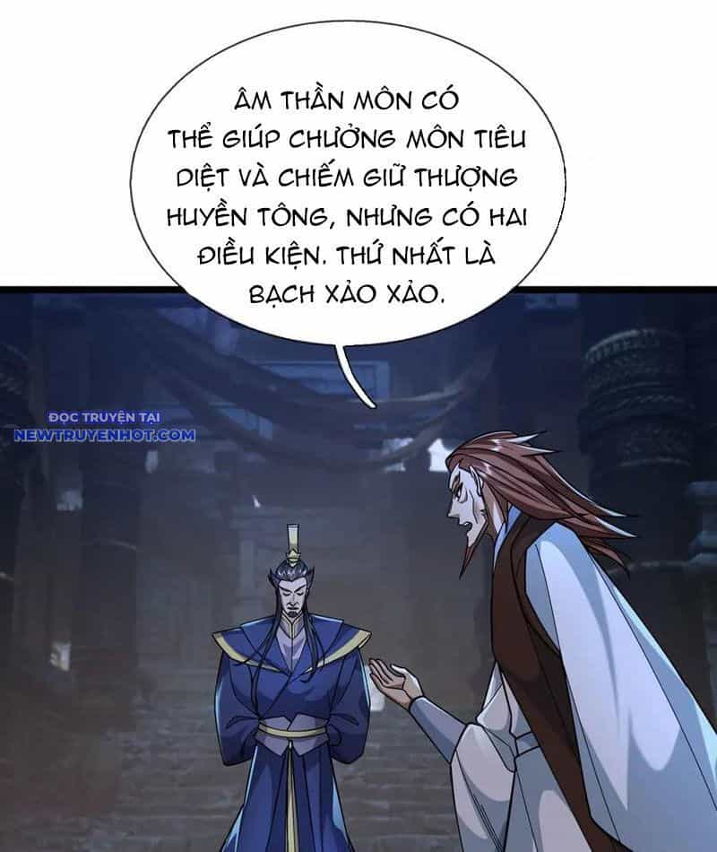 Ngủ Say Vạn Cổ: Xuất Thế Quét Ngang Chư Thiên - Chương 74 - ảnh 5