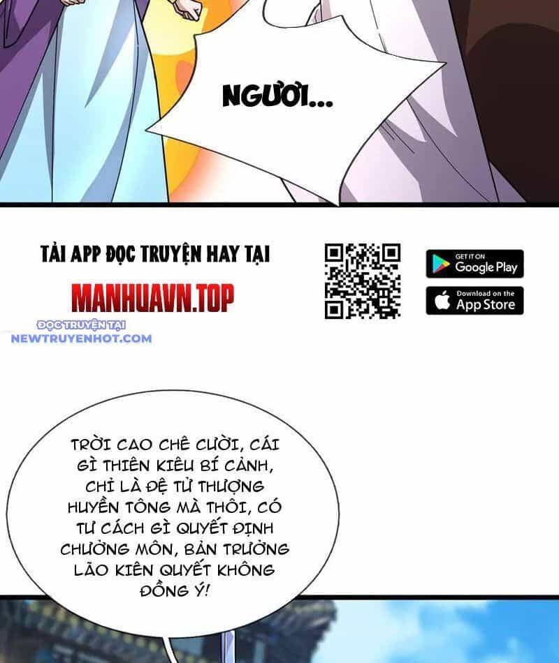 Ngủ Say Vạn Cổ: Xuất Thế Quét Ngang Chư Thiên - Chương 75 - ảnh 78