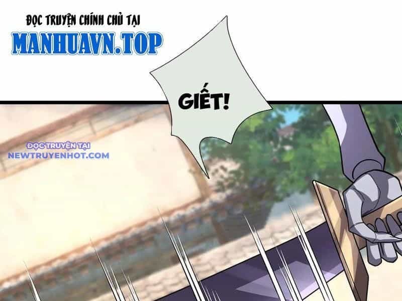 Ngủ Say Vạn Cổ: Xuất Thế Quét Ngang Chư Thiên - Chương 76 - ảnh 118