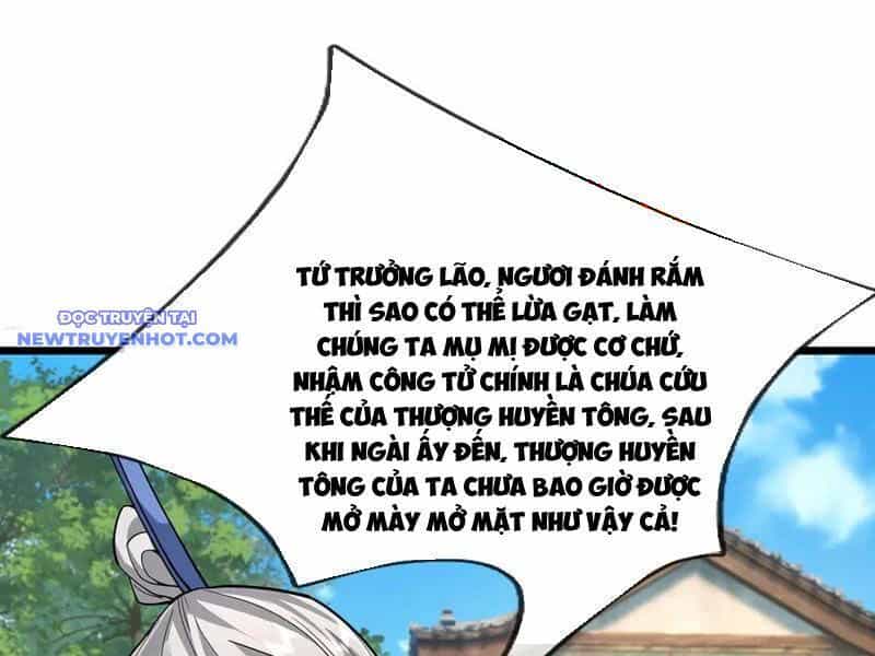 Ngủ Say Vạn Cổ: Xuất Thế Quét Ngang Chư Thiên - Chương 76 - ảnh 135