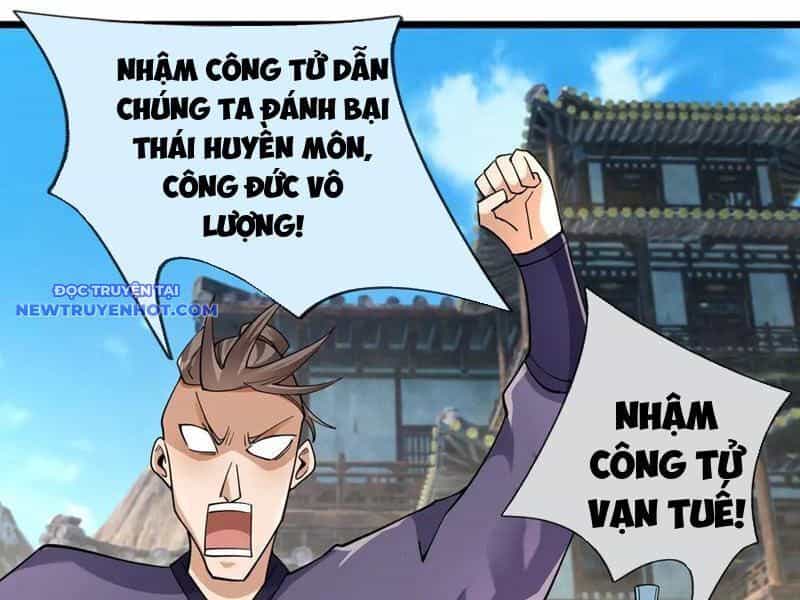 Ngủ Say Vạn Cổ: Xuất Thế Quét Ngang Chư Thiên - Chương 76 - ảnh 138