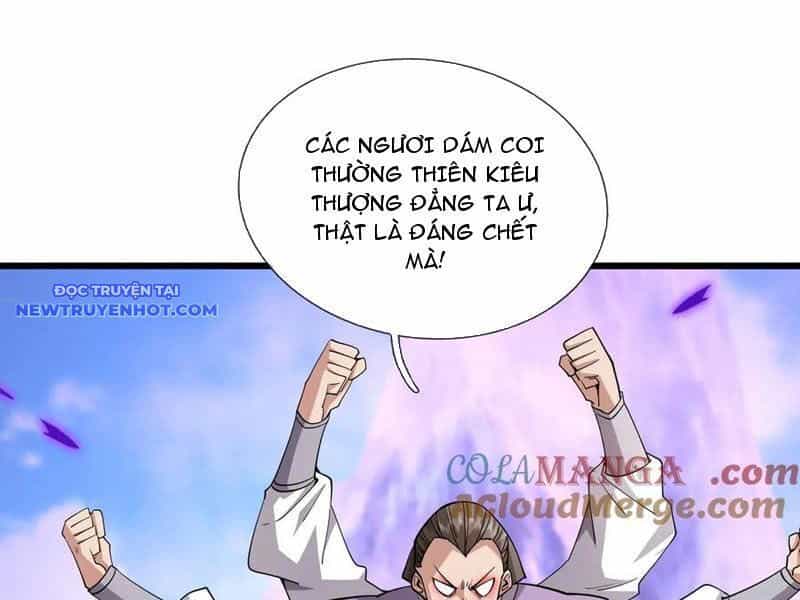 Ngủ Say Vạn Cổ: Xuất Thế Quét Ngang Chư Thiên - Chương 76 - ảnh 14