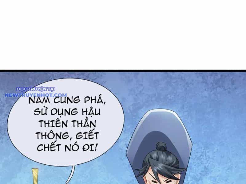 Ngủ Say Vạn Cổ: Xuất Thế Quét Ngang Chư Thiên - Chương 76 - ảnh 58