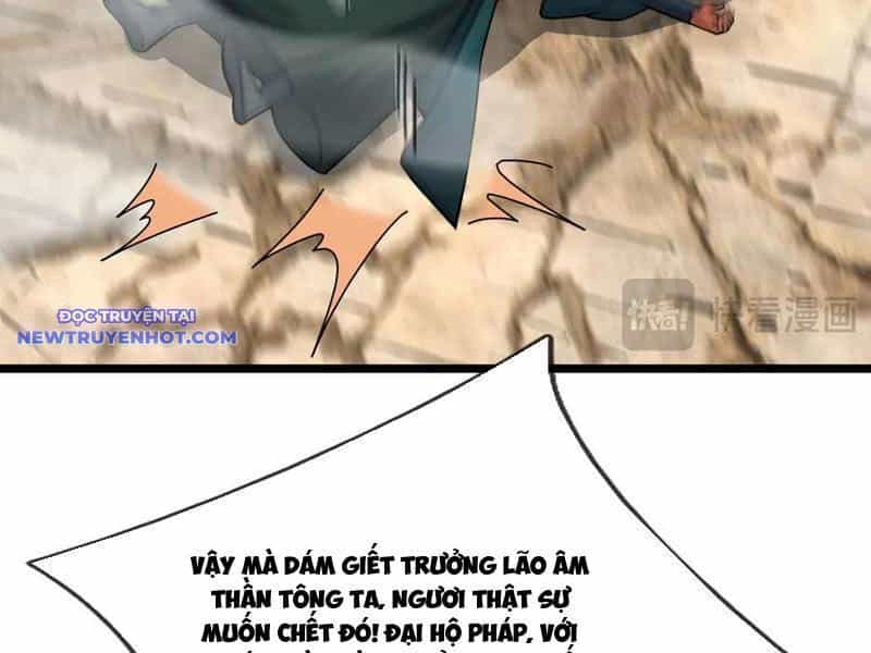 Ngủ Say Vạn Cổ: Xuất Thế Quét Ngang Chư Thiên - Chương 77 - ảnh 122