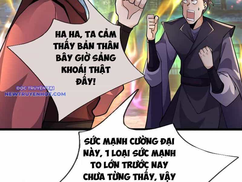 Ngủ Say Vạn Cổ: Xuất Thế Quét Ngang Chư Thiên - Chương 77 - ảnh 160