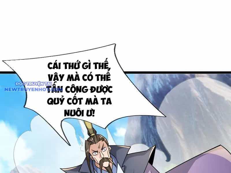 Ngủ Say Vạn Cổ: Xuất Thế Quét Ngang Chư Thiên - Chương 77 - ảnh 21