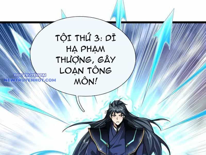 Ngủ Say Vạn Cổ: Xuất Thế Quét Ngang Chư Thiên - Chương 77 - ảnh 41