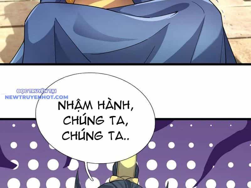 Ngủ Say Vạn Cổ: Xuất Thế Quét Ngang Chư Thiên - Chương 77 - ảnh 52